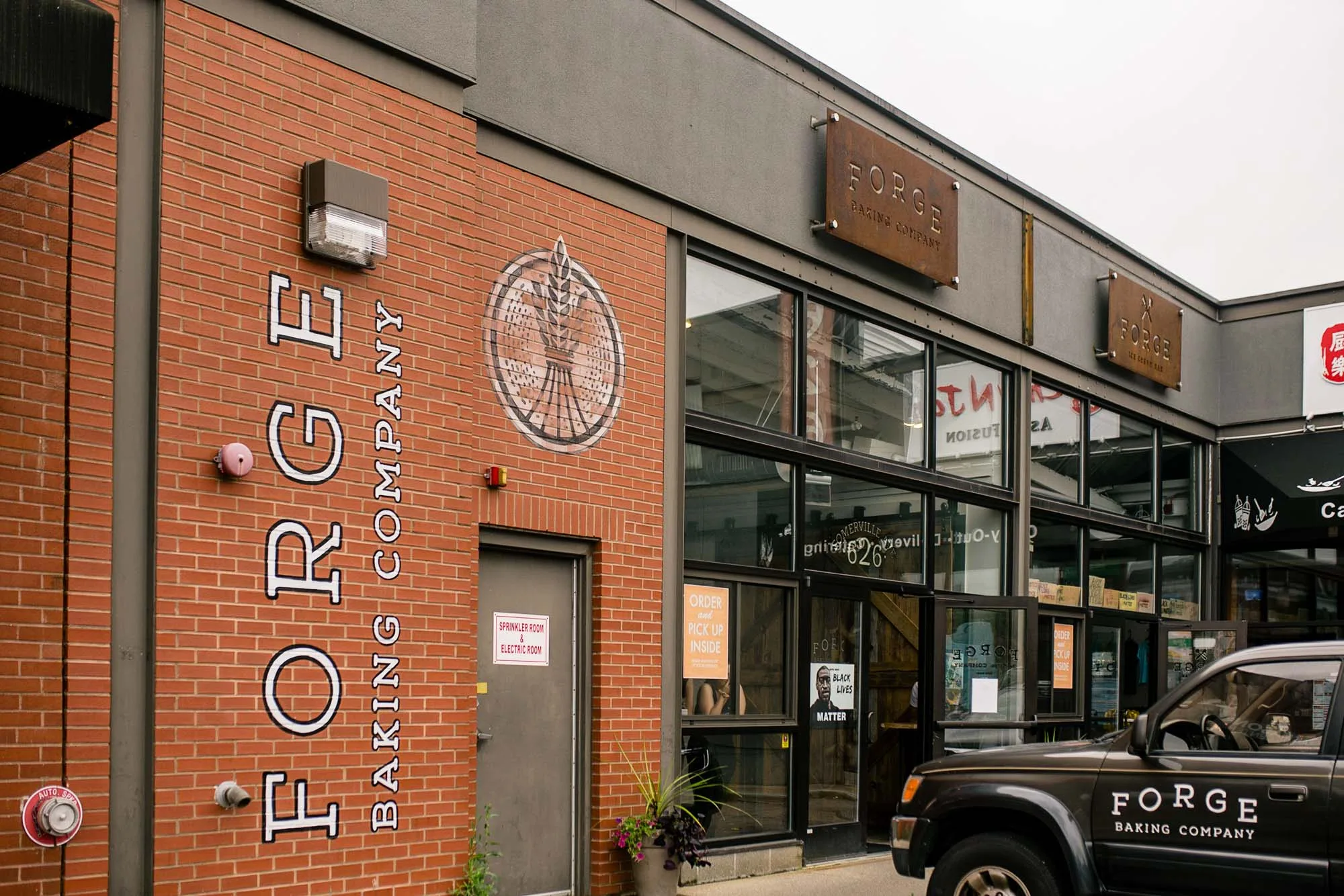 Entrance to Forge Baking Company in Somerville, MA
